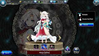 The Alchemist Code Character Skin Tethys