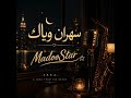 سهران وياك