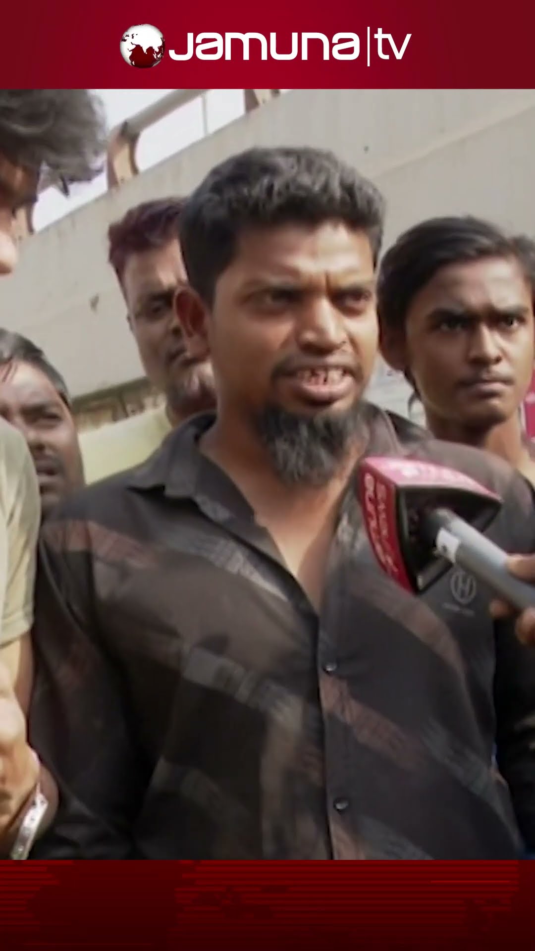 ‘পুলিশ আসে কখন? গ্যাঞ্জাম শেষ তখন’ #demra #jatrabari #studentclash #jamunatv