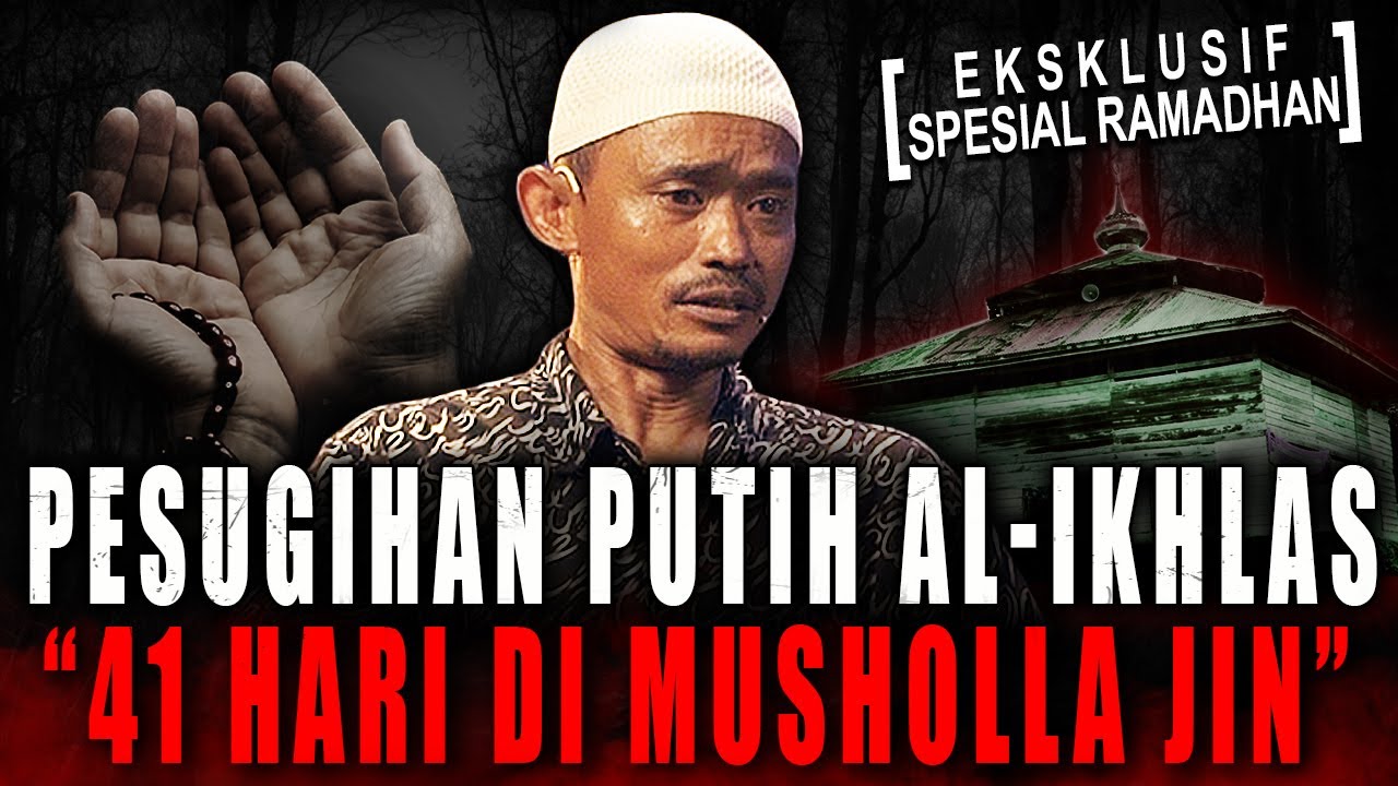 BINGUNG GAK BISA BAYAR HUTANG BANK, PEDAGANG INI JALANI PESUGIHAN PUTIH !! JIN MUSLIM & AL IKHLAS