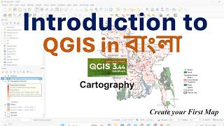 How to Use QGIS Bengali Tutorial: Bangladesh Map Project screenshot 3