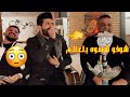 حمودي نضال نمتي على افراش الهنه حضنتي واحد ثاني نعم ذبلت وردتي بطول الغياب 2021 ردح ضيم حمودي نضال نمتي على افراش الهنه حضنتي واحد ثاني نعم ذبلت وردتي بطول الغياب 2021 ردح ضيم