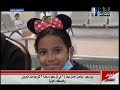 تلفزيون القنال - تقرير محافظة بور سعيد - اعداد ولقاءات وتعليق صوتي منال البدوى الخميس 26-1-2023م