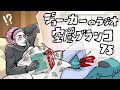 ラジオ ジョー 力一の空昼ブランコ 75 にじさんじ