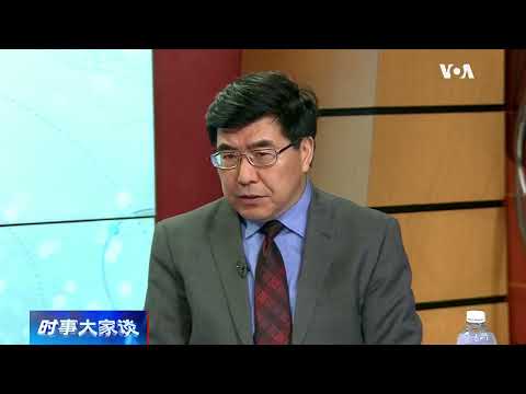 【夏明:白宫限制对华投资 硅谷成果不会轻易落入中关村】#精彩点评