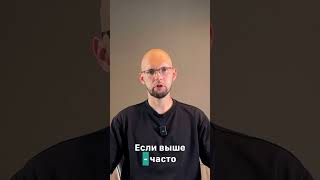 Магний (Mg): норма и отклонения в крови