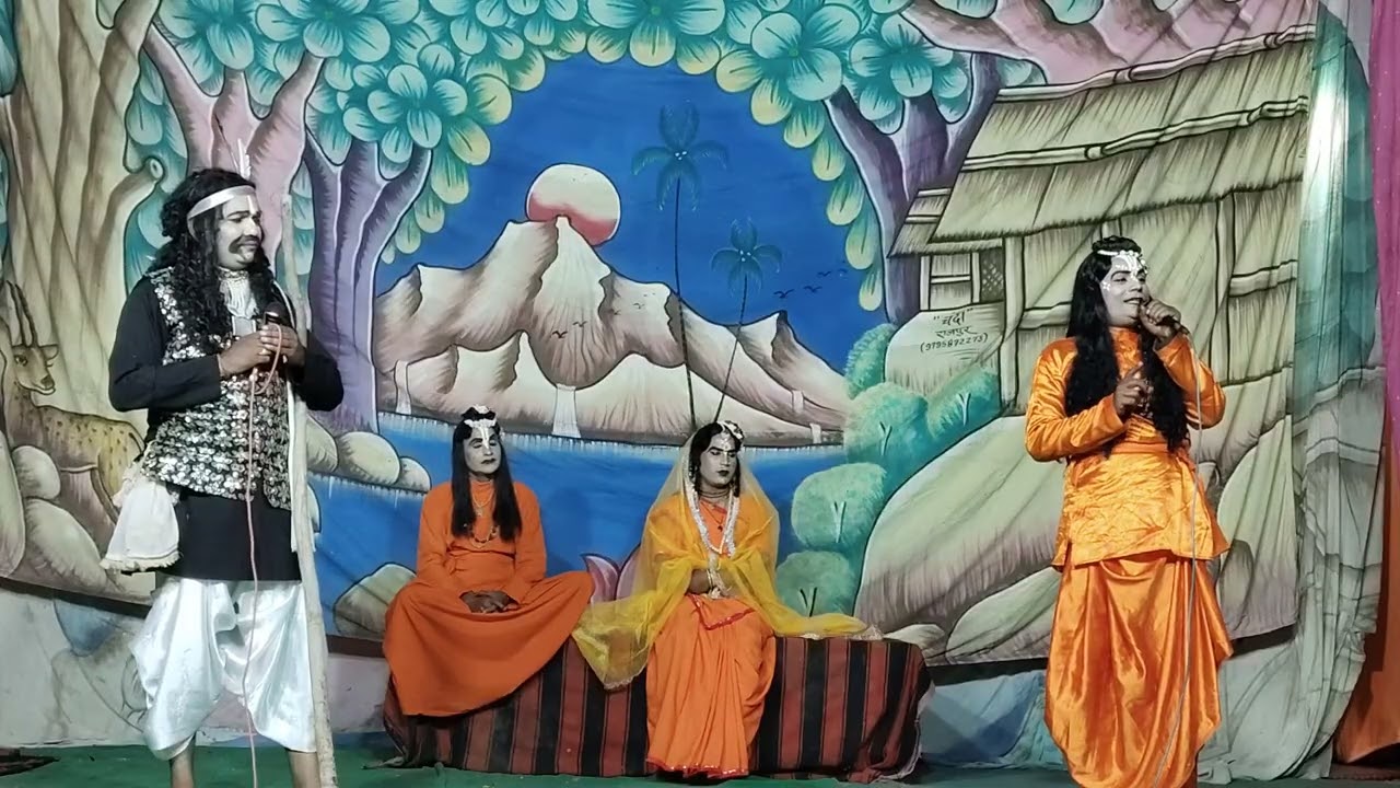 चरबरा सरकार केवट 🌺हरिओम पांचाल चरबरा 2025🌺