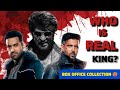 WAR 2 Box Office Collection, Hrithik Roshan, Jr NTR, WAR 2 vs Coolie Box Office Collection Worldwide