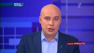 Борат до сих пор рекламирует себя за счёт Казахстана Борат до сих пор рекламирует себя за счёт Казахстана