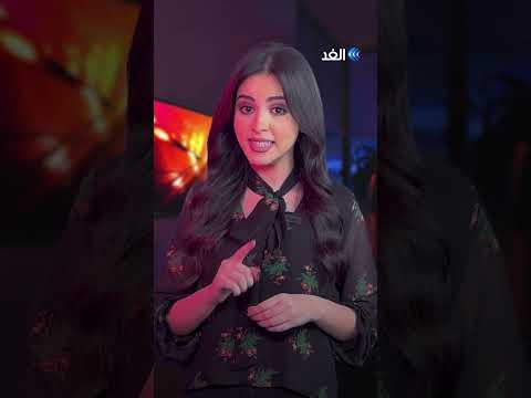 جميع خدماتك المصرفية من المنزل مع البنوك الرقمية 