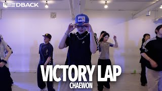 Download Lagu Fred again.. x Skepta x PlaqueBoyMax - Victory Lap | CHAEWON Choreography MP3 Download Lagu Fred again.. x Skepta x PlaqueBoyMax - Victory Lap | CHAEWON Choreography MP3