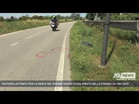 POSTIOMA ATTONITA PER LA MORTE DEL 57ENNE TRAVOLTO DAL PIRATA DELLA STRADA | 24/06/2022