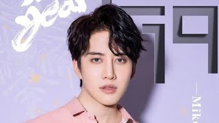 Mike D Angelo Dance In Full House