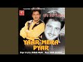 Sila Mila Hai Mujhko Sila Mila Hai Mujhko