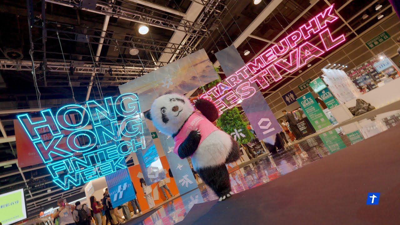 Powering the Future of FinTech | Tencent at Hong Kong FinTech Week 2025