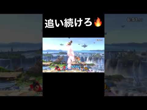 風神ステップで魔神拳発射準備 カズヤ