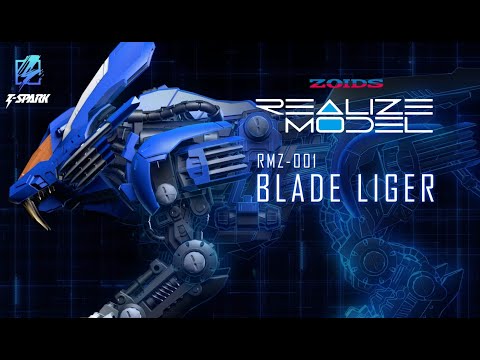 【新品未開封】ZOIDS RMZ-001 ゾイド　ブレードライガー ZOIDS】RMZ-001 ブレードライガー ゾイ子の商品レビュー動画