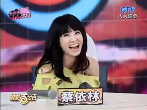 娛百 小豬Makiyo上身