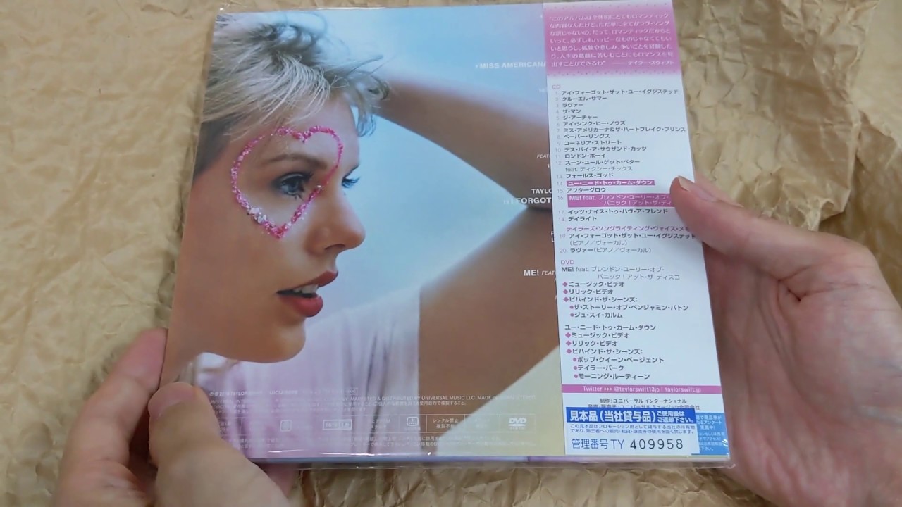 Unboxing Taylor Swift Lover Japan Special Edition W Dvd Limited Edition