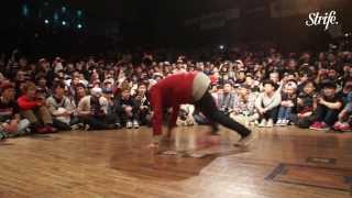 Hong10, Casper, Kareem, Poe1, Chao Freestyle Session World Finals Japan