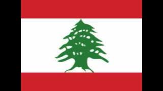 Fares Karam - Dakheelo