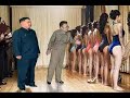 लड़कियों की इज्जत रौंदने वाले किम जोंग उन पर सबसे ख़ौफनाक खुलासा How Kim Jong-un Spends His Billions