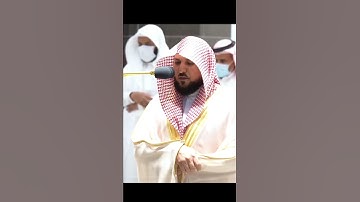 آيات من سورة الانفطار لفضيلة الشيخ د.⁧‫#ماهر_المعيقلي‬⁩ من صلاة المغرب 22 شعبان 1443هـ.