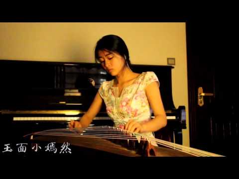 張學友 & 湯寶如 - 相思風雨中 | 古筝 Guzheng Cover | 玉面小嫣然