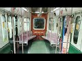 LRT1 Christmas Themed Train LRT1MusicOfChristmas