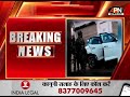 झारखंड को-ऑपरेटिव बैंक घोटाले में ED का बड़ा एक्शन, संजय डालमिया से जुड़े 7 ठिकानों पर छापेमारी।