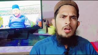 Shareef Haley Dil Kis Ko Sunay