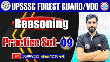 UPSSSC Forest Guard Reasoning | Reasoning For UPSSSC VDO | Reasoning Practice Set #9
