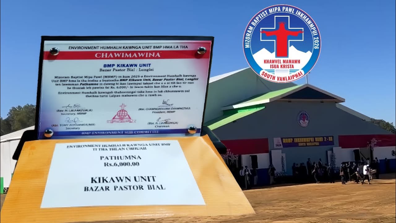 MBMP Inkhawmpui 2026 South Vanlaiphai