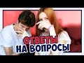 ПОЧТИ УМЕР НА ВПИСКЕ // РОМА ПОТРАТИЛ ВСЕ ДЕНЬГИ НА ....