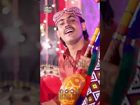 Singer Talib Hussain Sawand New Fresh Album 