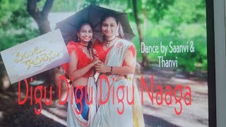 Digu Digu Digu Naaga | Varudu Kaavalenu | Dance Cover | Saanvi & Thanvi