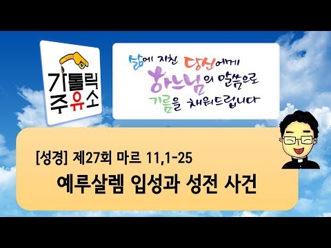 영상썸네일