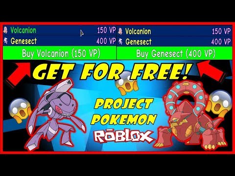 Video How To Get Genesect In Project Pokemon - roblox project pokemon exp hack