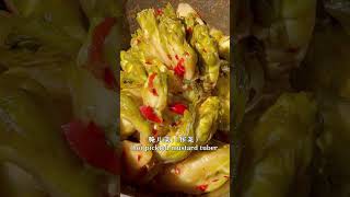 阿嬷用腌好的儿菜炒肉，酸辣爽口，开胃又下饭#腌咸菜【闽湖阿嬤FujianGrandma】