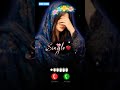 new call ringtone 2026 💖Hindi ringtone #trendingtrending ringtone Love ringtone song mobile ringtone
