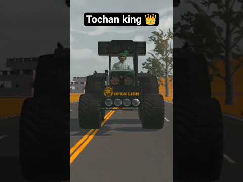 😘 tochan king 👑 #explore #gaming #trending 👑👑👑👑👑👑👑👑👑👑👑👑