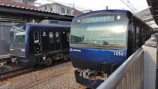 相鉄10000系10701編成快速海老名行　西谷駅発車