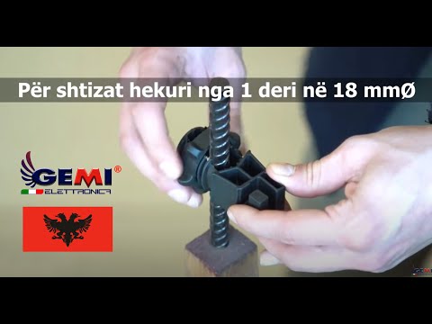 Video: Dyqan mjetesh: përshkrimi dhe qëllimi