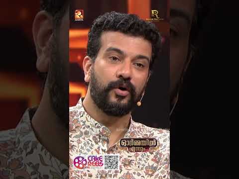 കൊച്ചിൻ ഹനീഫിക്കയുടെ സഹോദരൻ