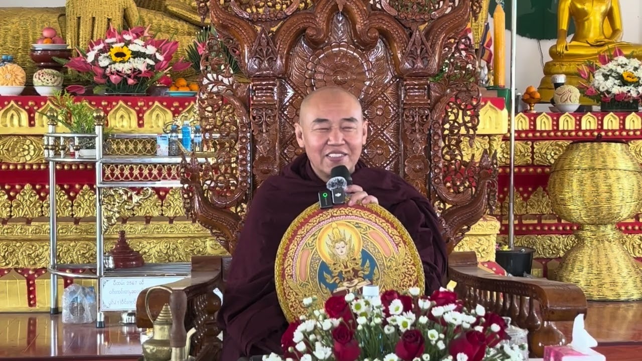 တၢင်းႁၼ်ထိုင် ၸဝ်ႈသြႃႇသုၶမ်း ​​ႁေႃးဝႆႉတီႈ သႃႇသၼႃႇႁိူဝ်ႈႁိူင်းၸုမ်ႉမိူင်း ဝဵင်းၵႃလိ