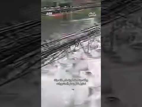 حادث مروري مروع