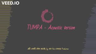 Cover Of National Hot Tumpa