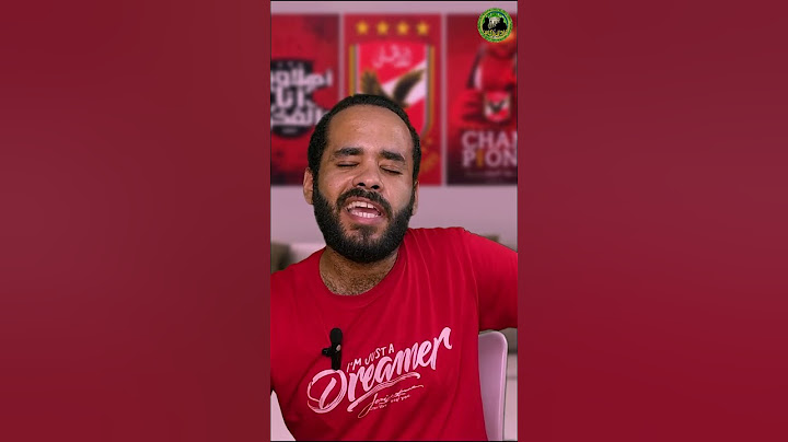 مصر عملتها معانا😏#مصر #المغرب #الأولمبياد #مقاطع #كرة_القدم #viral #football #trending #مباراة #fyp
