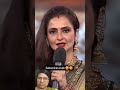 Bollywood #award stage#Rekha Salman Khanclip#shortvideo #trending #viral #@travel with Rama