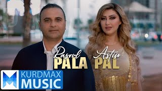 Rasoul & Asrin - Pala Pal ڕەسول و ئەسرین - پەلە پەل